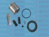 AUTOFREN SEINSA D41077C Repair Kit, brake caliper